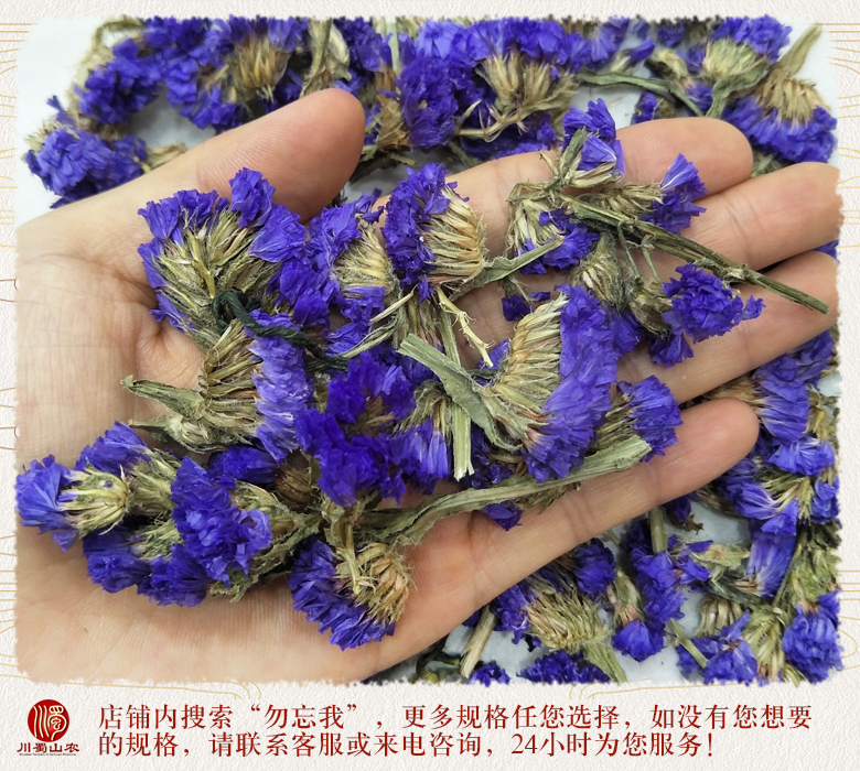 cstcssnwuwangwotonghuo012.jpg