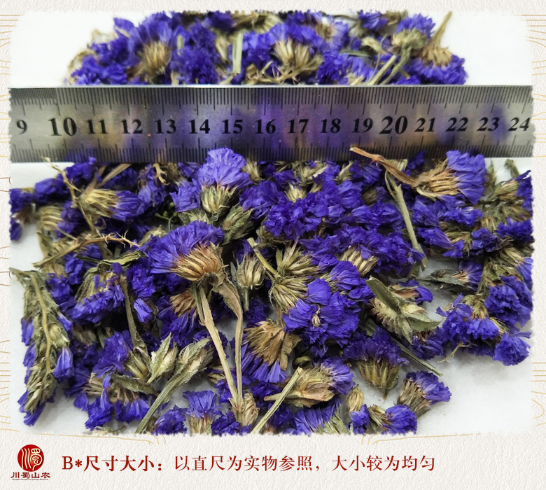cstcssnwuwangwotonghuo09.jpg