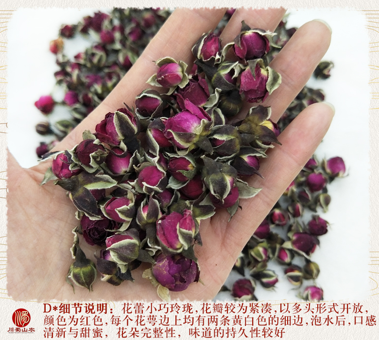 cstcssnjinbianmeiguihuaxuanhuo011.jpg