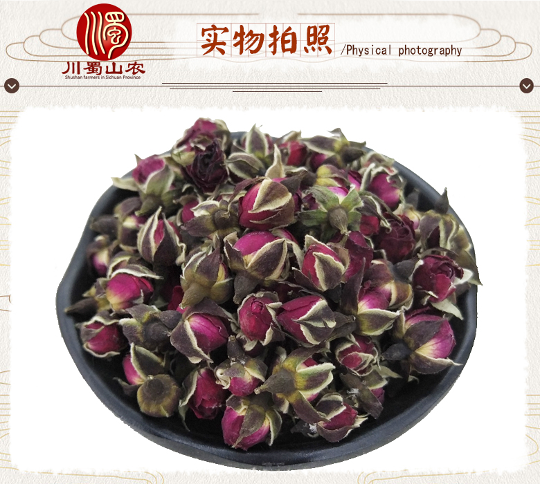 cstcssnjinbianmeiguihuaxuanhuo07.jpg