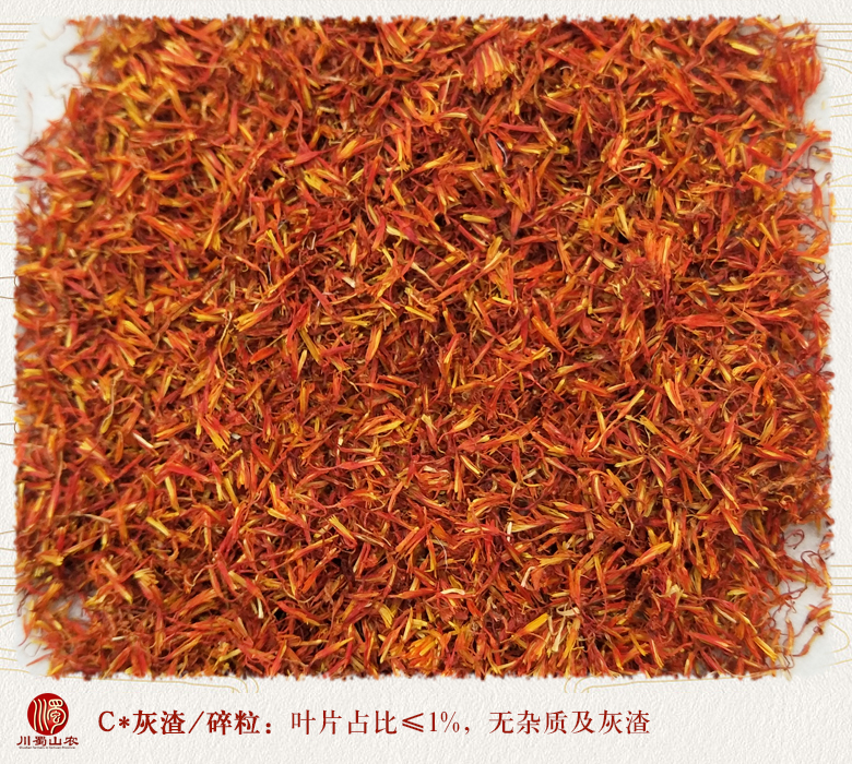 cstcssnxinjianghonghuatonghuo010.jpg