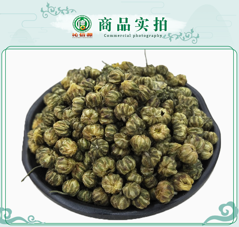 taijumixuan07.jpg