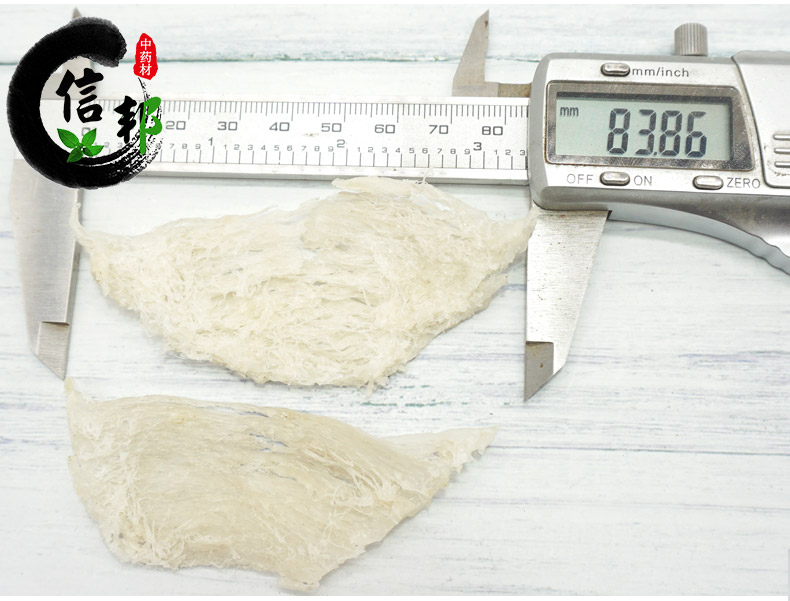 燕条中条详情7.jpg