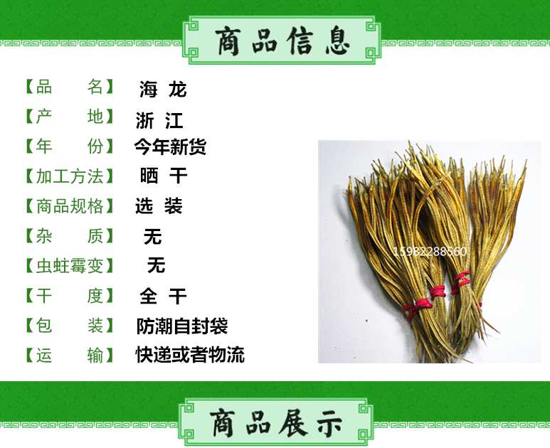 2345截图20210922171501.png