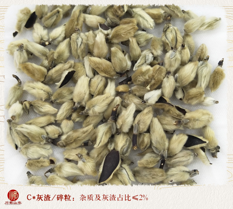 cstcssnxinyihuaxiaotaotonghuo010.jpg