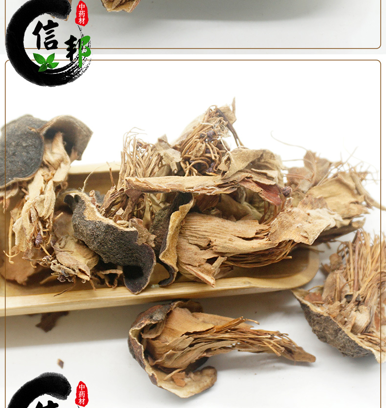 木棉花详情_06.jpg
