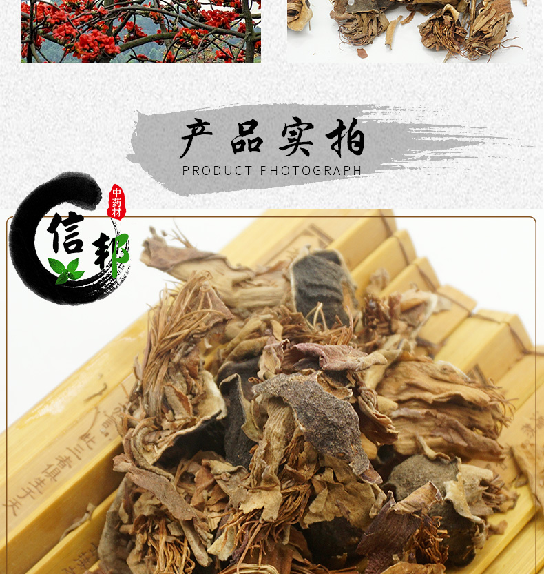 加微信3.jpg