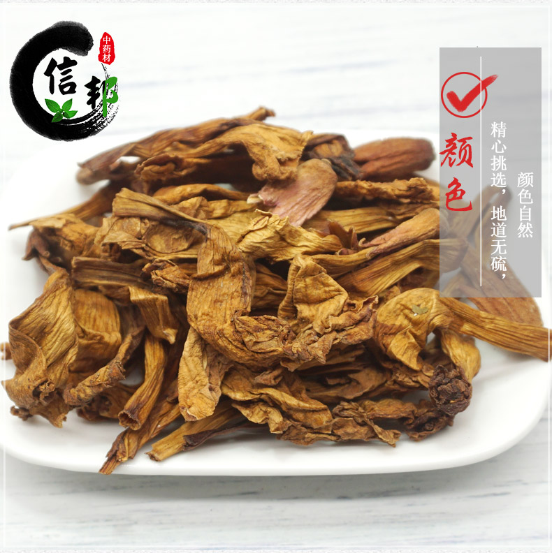 凌霄花详情3.jpg