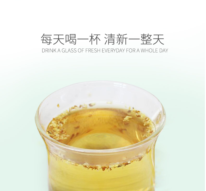 桂花详情1_05.jpg