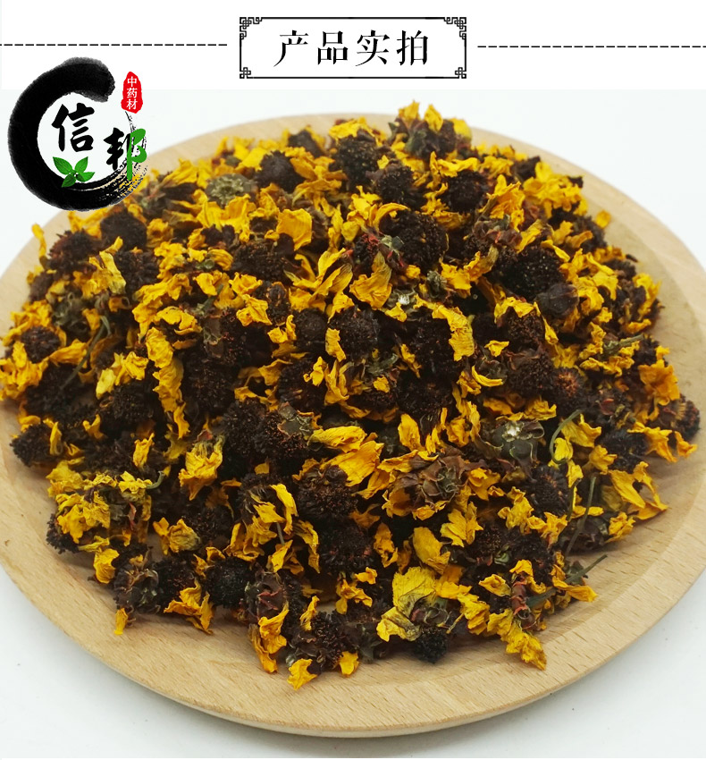 加微信3.jpg