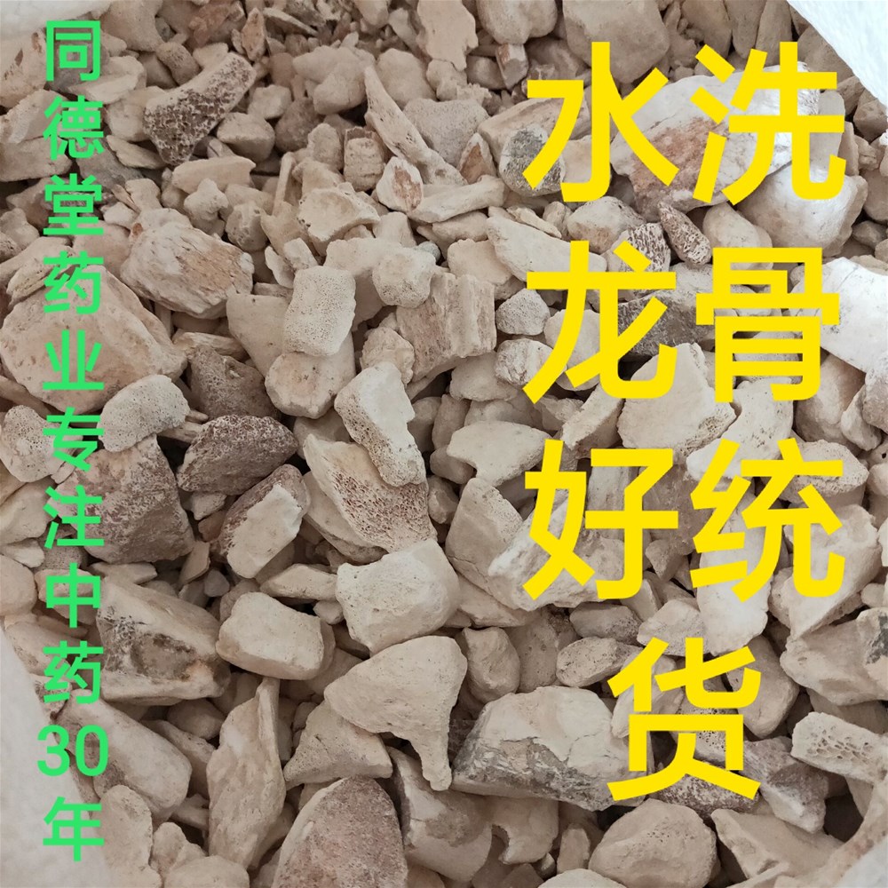 QQ图片20181112175526.jpg