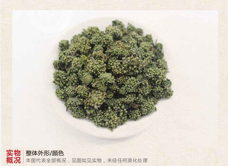 微信图片_20180517203920.jpg