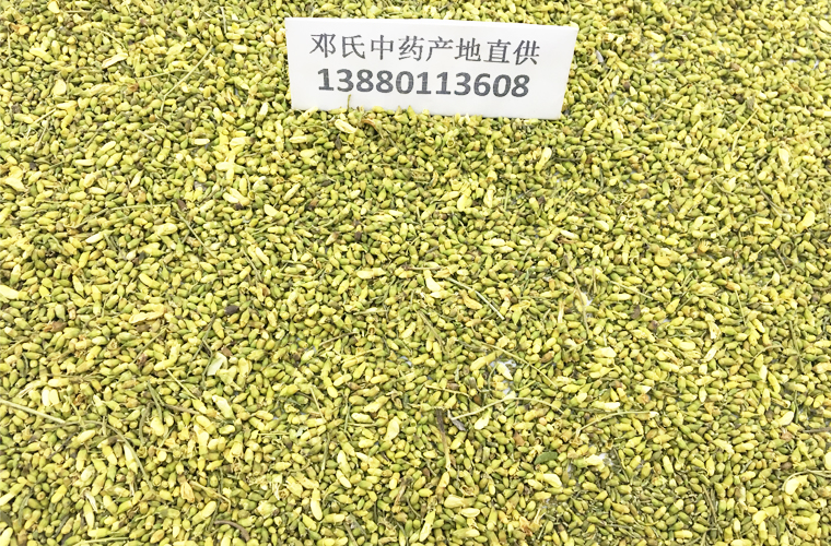 shenghuaimi013.jpg