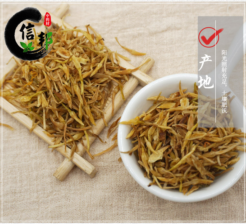 素馨花详情6.jpg