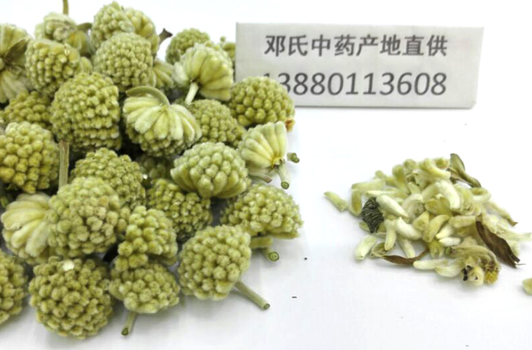 lvluohua010.jpg