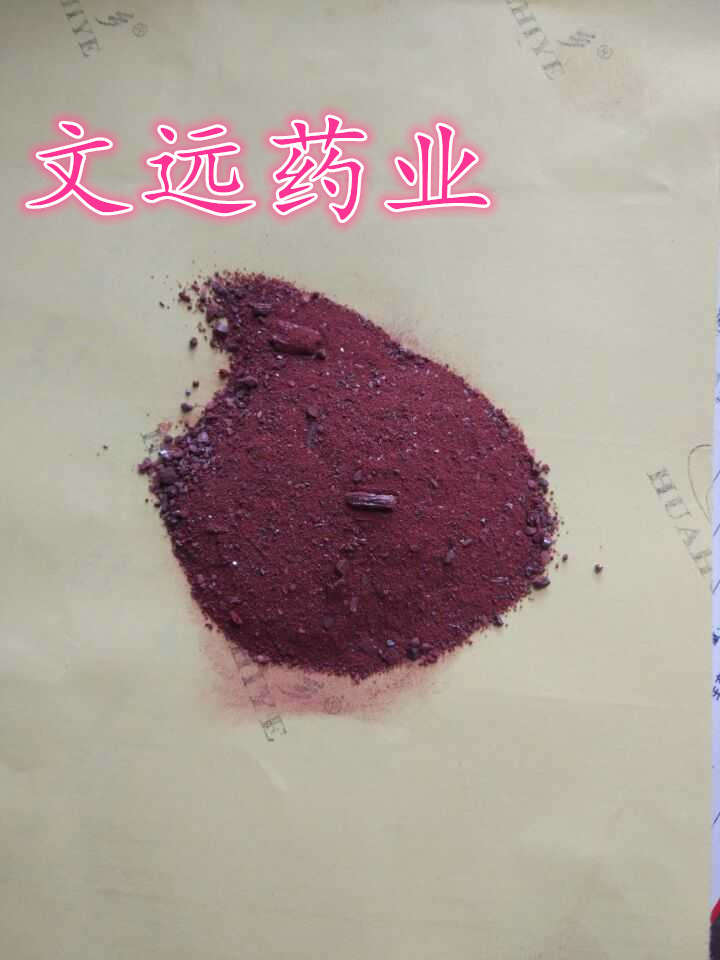 E69CB1E7A082332E6A7067_副本.jpg