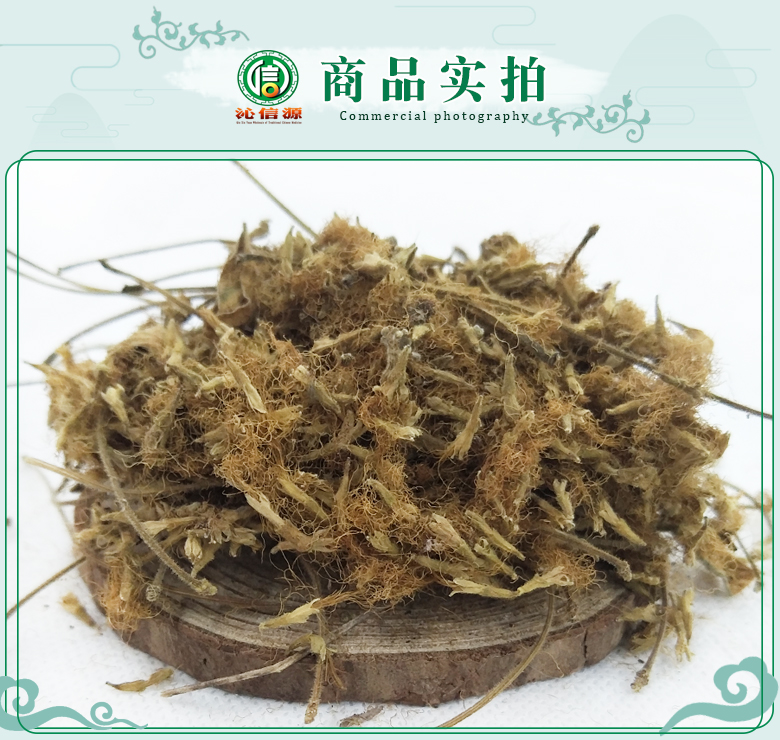 hehuanhuahuarongyaoyong07.jpg