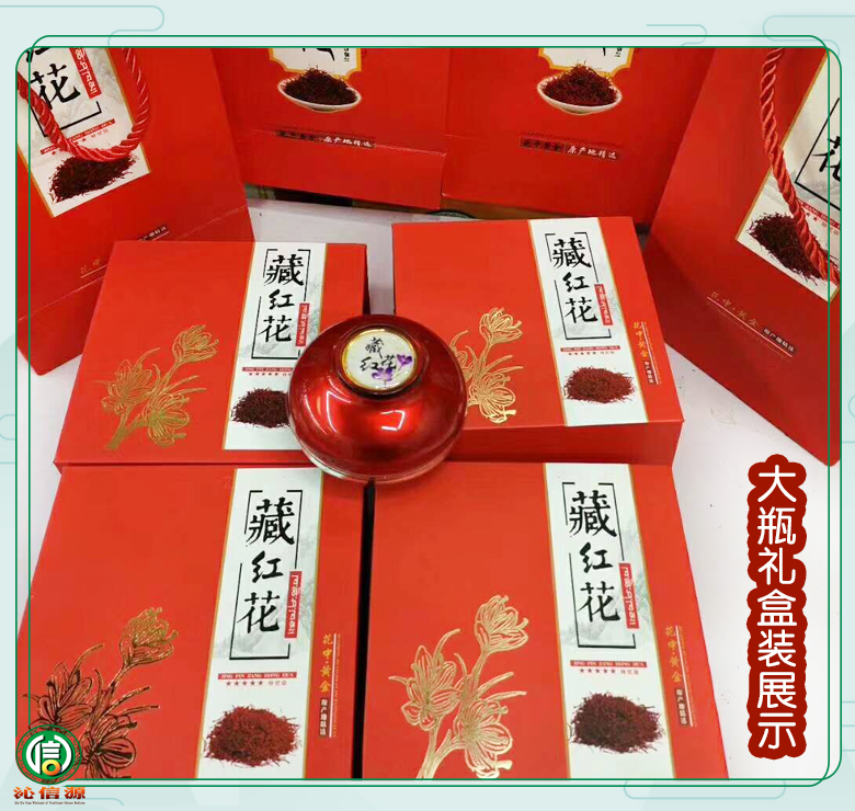 xihonghuayijixuanhuo013.jpg