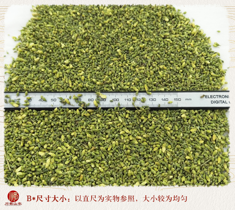 cstcssnhuaimixuanhuo09.jpg