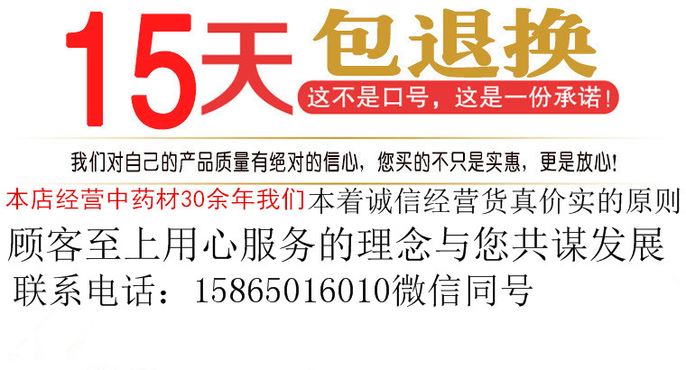 3297855984_815530693_副本.jpg