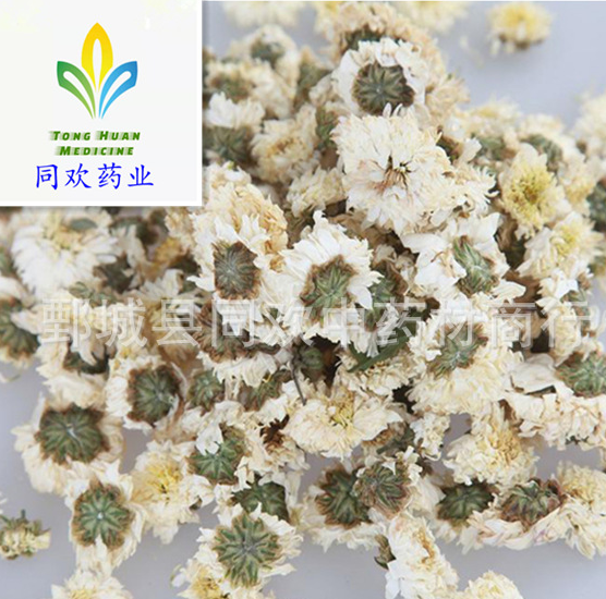 QQ截图20191201151047.png