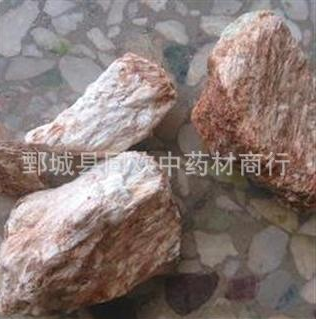 QQ截图20191217225208.png