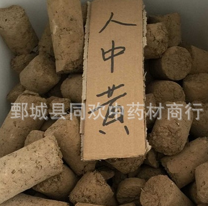 QQ截图20191213230222.png