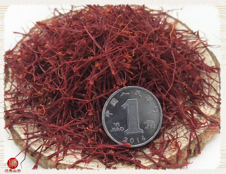 cstcssnzanghonghuatejixuanhuo014.jpg