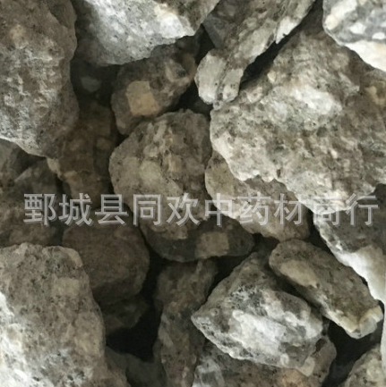 QQ截图20191212231236.png