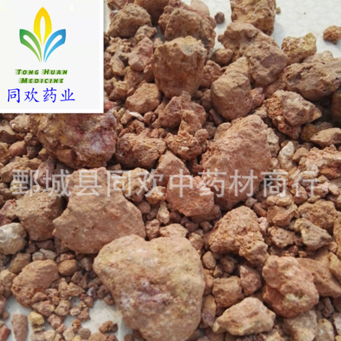 QQ截图20191211215715.png