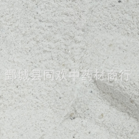 QQ截图20191207003523.png