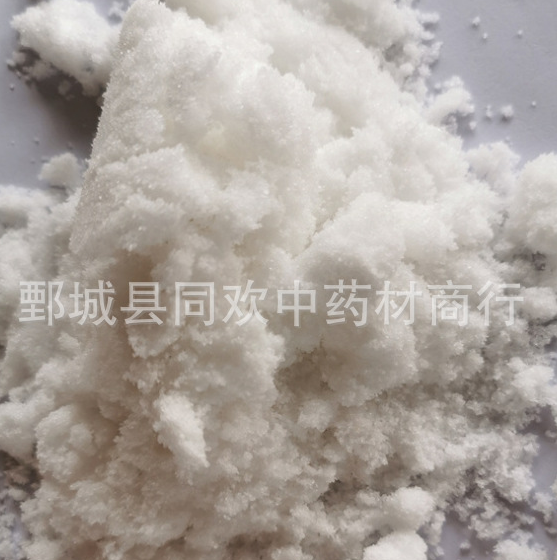 QQ截图20191210011248.png