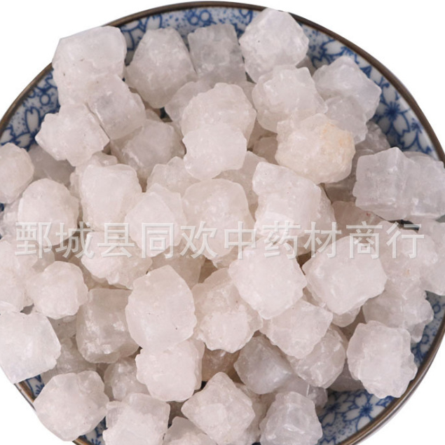 QQ截图20191211230742.png