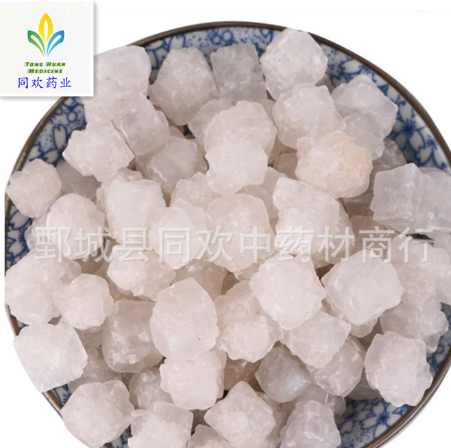 QQ截图20191211230732.png
