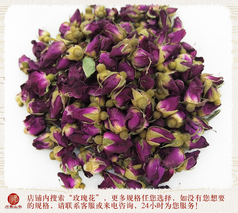 cstcssnlanzhoukushuimeiguishaihuo012.jpg