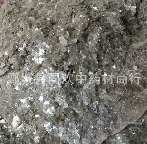 QQ截图20191206221031.png