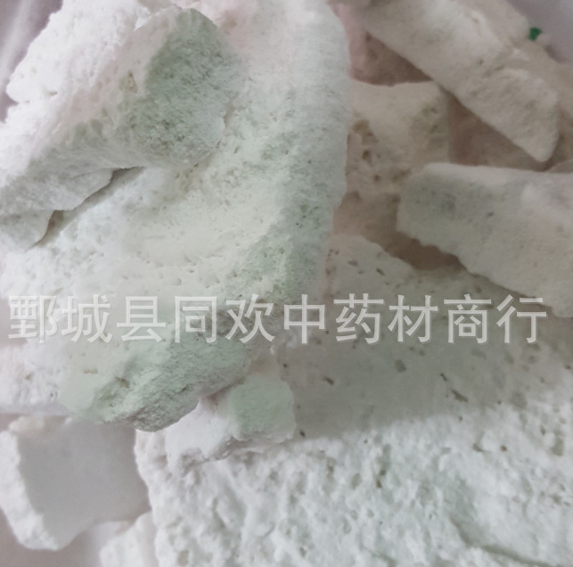 QQ截图20191207002656.png