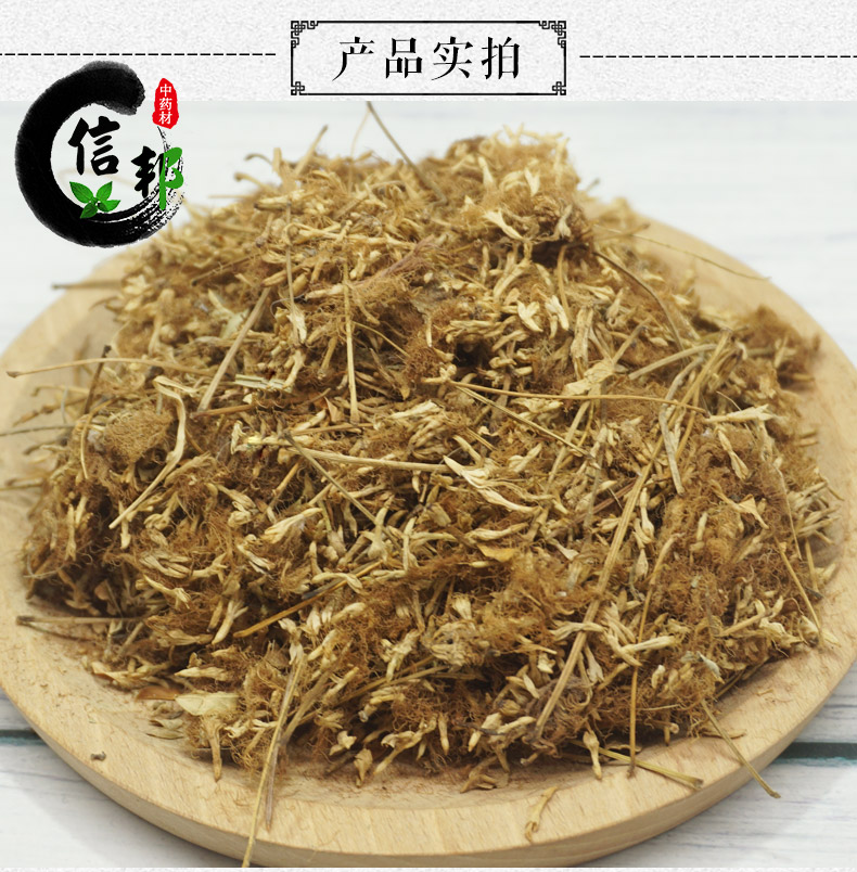 合欢花详情3.jpg