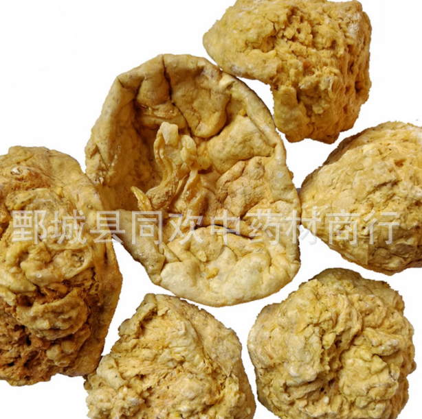 QQ截图20191209215804.png