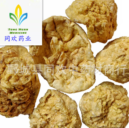 QQ截图20191209215746.png