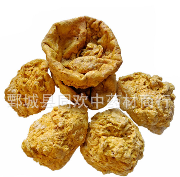 QQ截图20191209215755.png