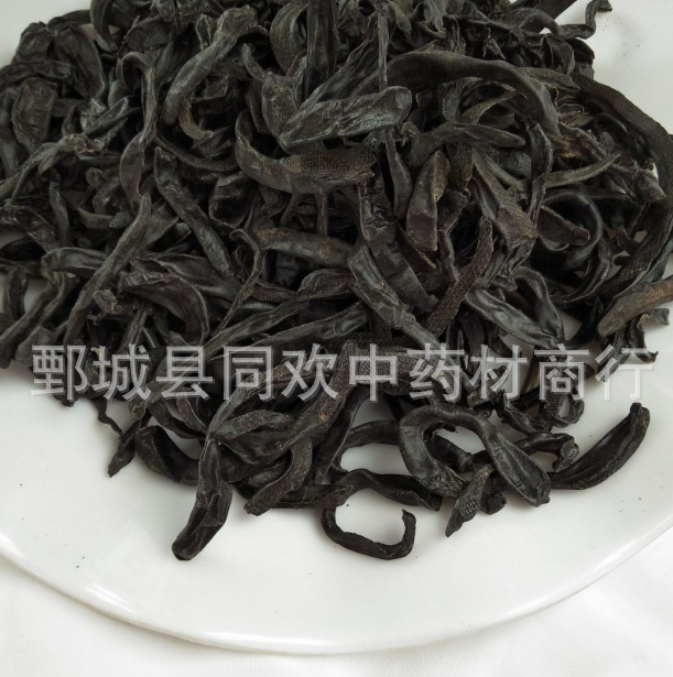 QQ截图20191206211759.png