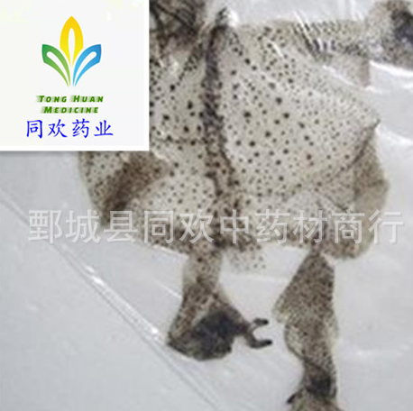 QQ截图20191208204844.png