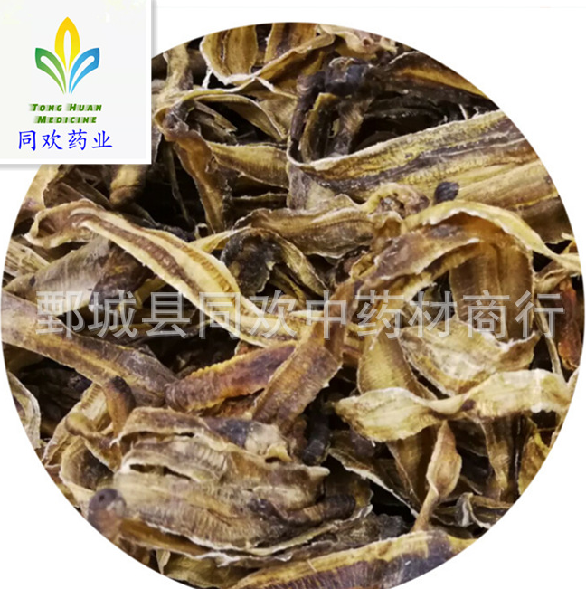 QQ截图20191207004453.png
