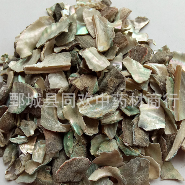 QQ截图20191205184109.png