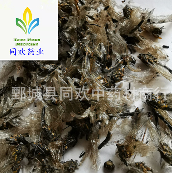 QQ截图20191213215735.png