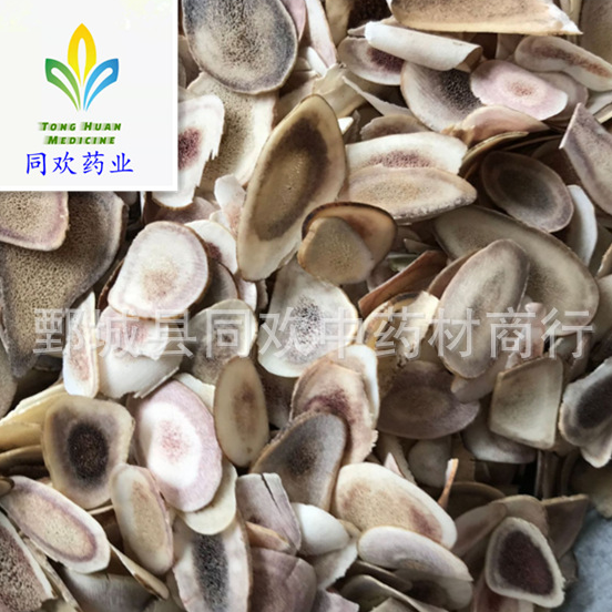 QQ截图20191204201650.png