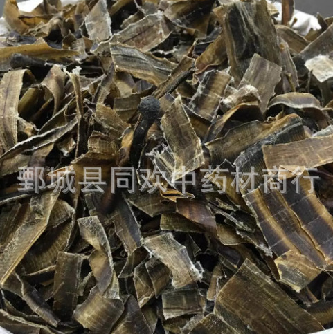 QQ截图20191207004038.png
