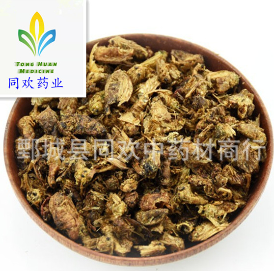 QQ截图20191210002320.png