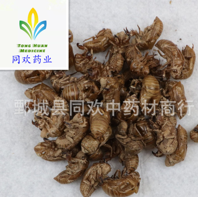 QQ截图20191212221300.png